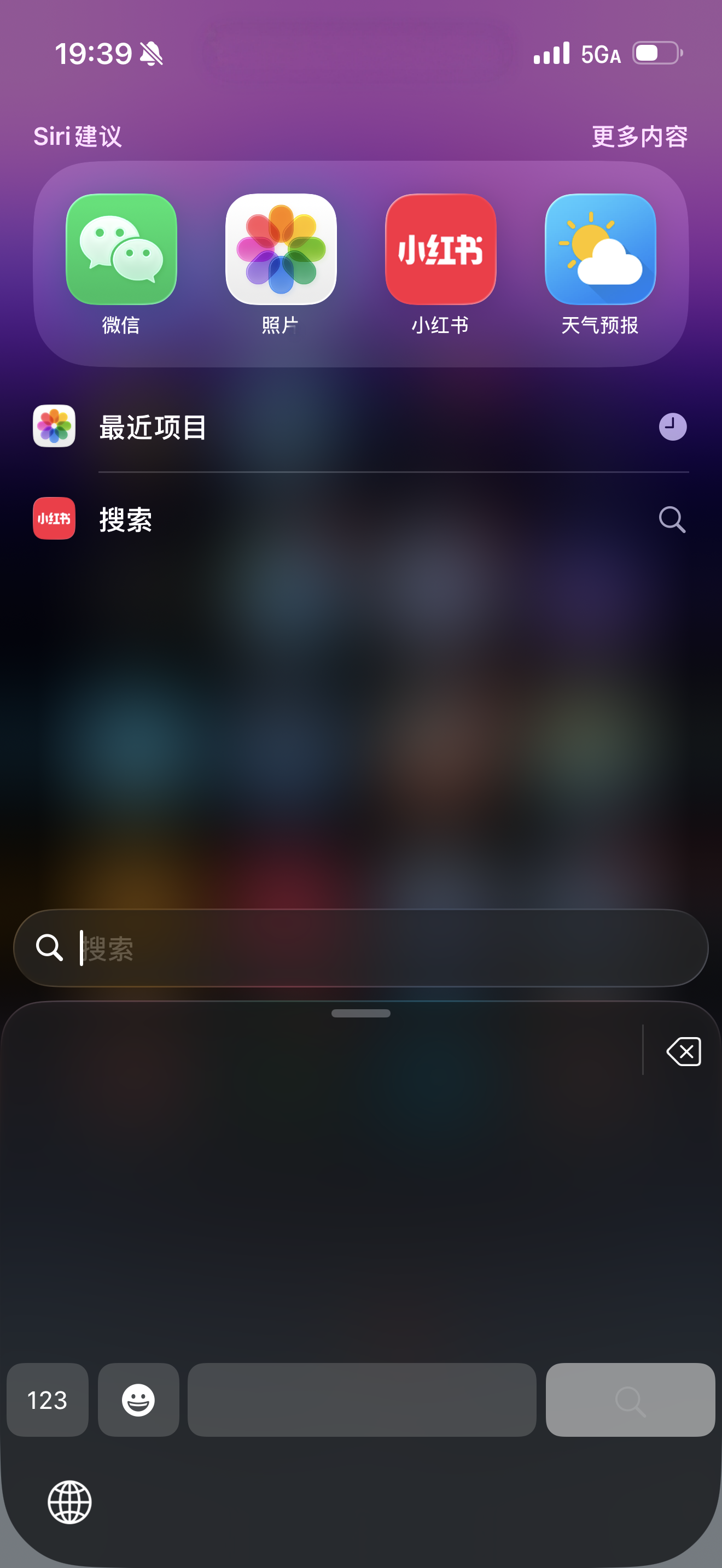 小程序截图1